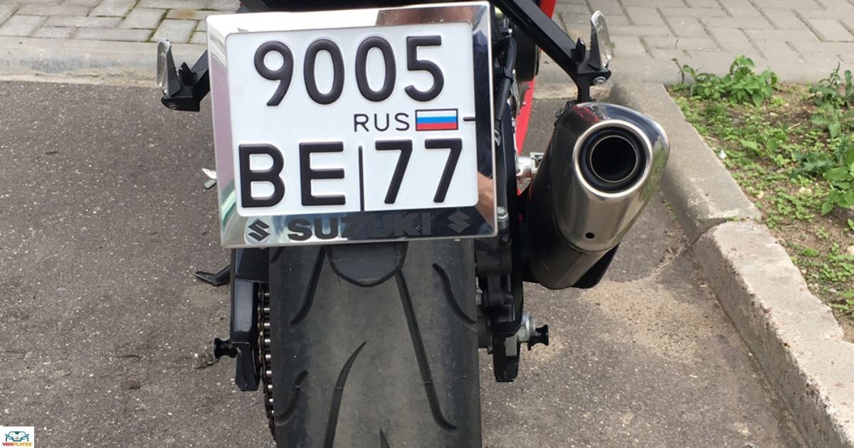 What Is The Size Of A Motorcycle License Plate?